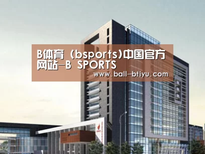 案例展示七(图1)