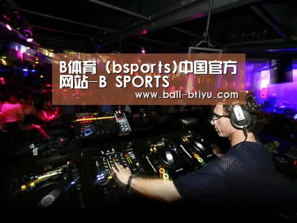 产品名称三(图1)