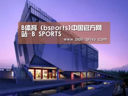 案例展示六