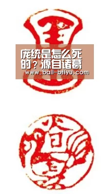 b体育官网